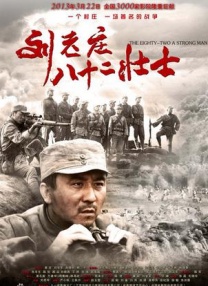 微星主板售后电话